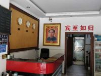北海春园宾馆