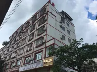 Pingxiang Shengjin Apartment - con vista montagne