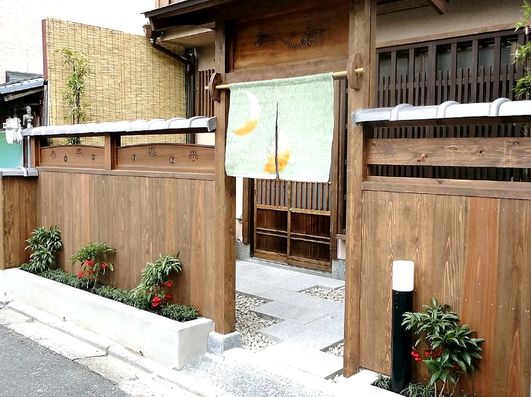 Guesthouse Higashiyama - Kyoto