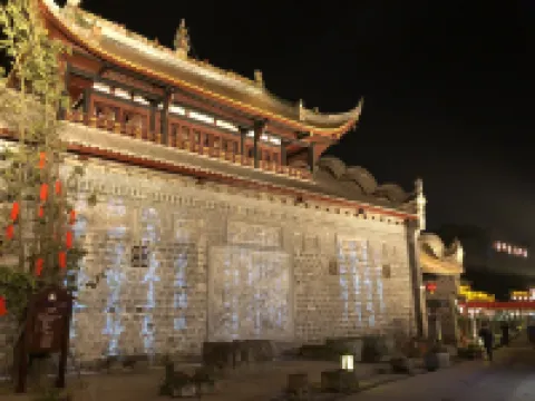 Gongxianshe Inn