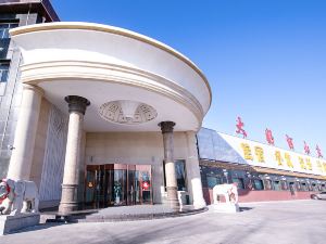 Dahao Heshan Resort