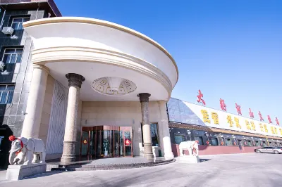 Dahao Heshan Resort Hotell i Qiaoxi