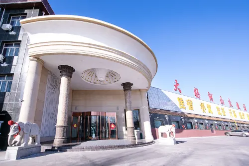 Dahao Heshan Resort