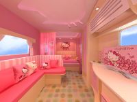 镇江金山湖国际房车露营地 - 粉红猫主题亲子房