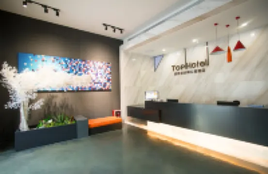 TOP Hotel Chief Designer Hotel (Nanhai Center Guangfo Electric Mall)