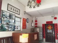 四季商务旅馆(南宁白沙大道店) - 公共区域