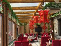 北京山水城 - 餐厅