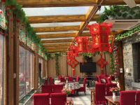 北京山水城 - 餐厅