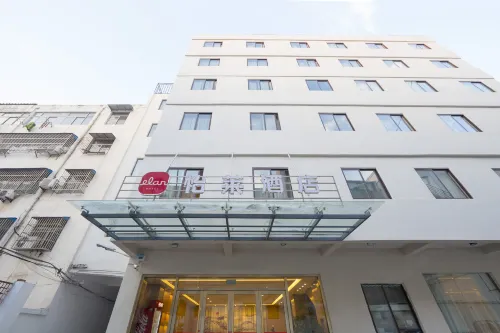 Elan Hotel (Bozhou Lixin colorful world store)