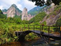 雁荡山北雁山居 - 酒店景观