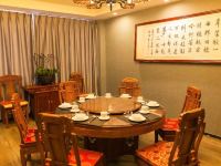 濮阳悦莱酒店 - 中式餐厅