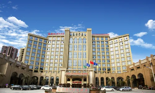 Anfu Jiangjing Hotel