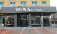 Homeinn · neo (Dalian Zhuanghe Huanghai Street)