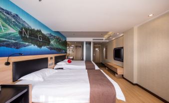 Shankee Hotel (Shanghai Pudong Airport)