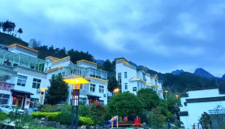 moshemeisu Отели рядом с достопримечательностью «Huangshan Scenic Area»