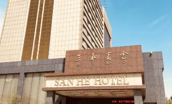 San He Hotel