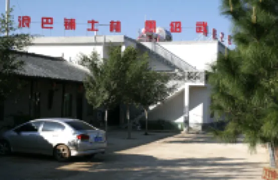 元謀浪巴鋪土林黑紹武攝影之家