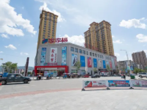 歐式テーマホテル（鳳城鳳凰山観光地） 鳳城のホテル