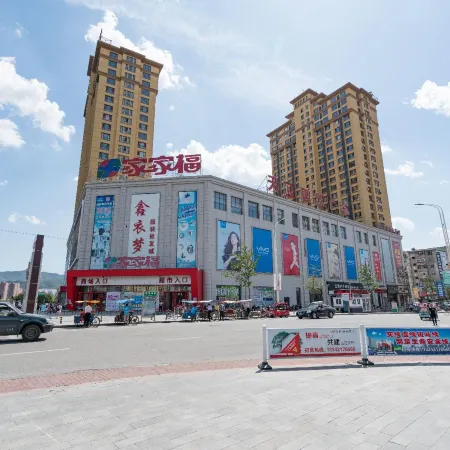 Oushi Theme Apartment Hotel