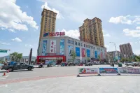 Oushi Theme Apartment Hotel