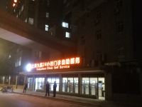 鹏怡精品酒店(上海西藏南路地铁站店) - 酒店附近