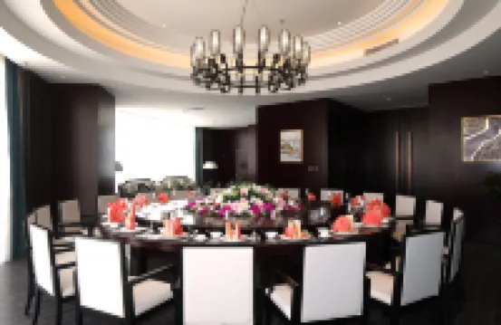 Ruiling International Hotel