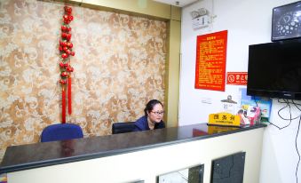 Wuxi Welcome Room
