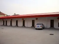 Qiuxian Express Hotel Hotels in Qiu County
