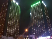 Gujing Junlai Hotel (Luhe Convention & Exhibition Center) Ξενοδοχεία στην πόλη Λόχε