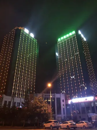 Gujing Junlai Hotel (Luhe Convention & Exhibition Center) Отели в г. Луохэ