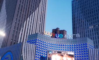 Changchun Yunli Literature and Art Hotel (Lvyuan Wuyue Plaza)