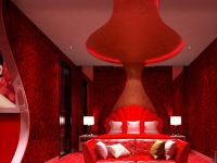 万年希尔顿艺术酒店 - 烈焰红唇大套房