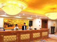 延吉万嘉国际酒店 - 公共区域