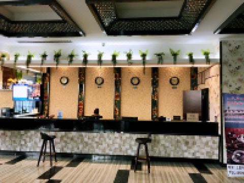 莎车上层半岛酒店 - 大堂酒廊