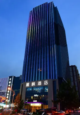 Lavande Hotel (Yinan Junyue Grand Hyatt Shopping Center Branch) - breakfast