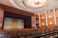 Yiyuanju Hotel Hotels in Maoming