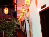 贵阳亨驿鸿客栈 - 公共区域