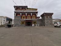 道孚道坞藏文化主题酒店 - 酒店外部