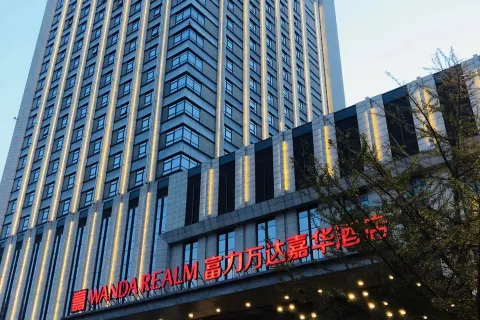 Wanda Realm Dandong