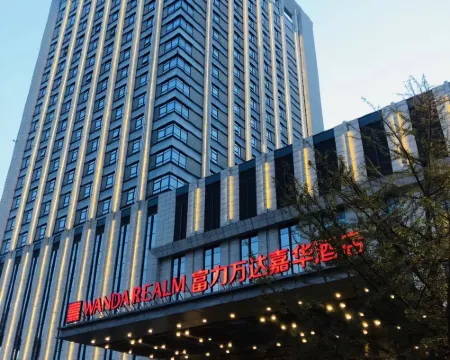 Wanda Realm Dandong Hotels in Dandong