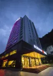 Borrman Hotel (Liuzhou Ma'anshan Park Railway Station) Hotels in Liuzhou