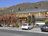 惠友農家院（金山嶺長城店） 金山嶺長城附近的飯店