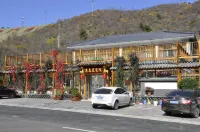 Jinshanling Great Wall Huiyou Farmhouse