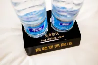 Nanling Jiadun Business Hotel