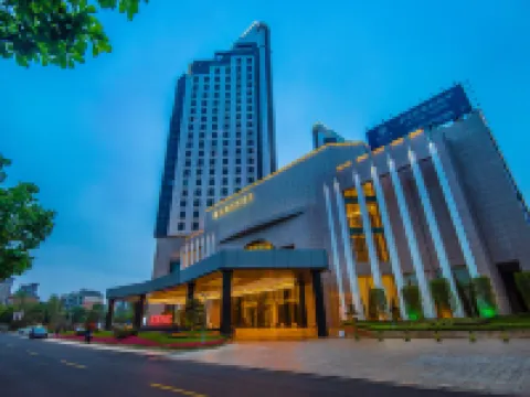JEROME Hotel Hotels near Jiaxing Polar Ocean Museum