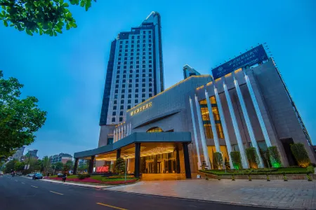JEROME Hotel Отели рядом с достопримечательностью «Jiaxing University (North Campus)»