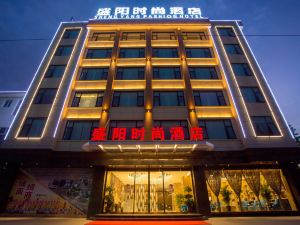 Shengyang Hotel