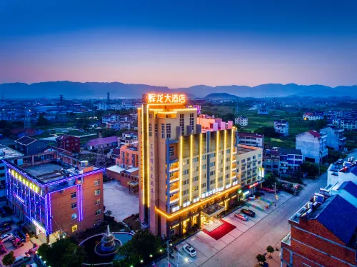 Huilong Hotel