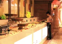 โรงแรมฮั่นถัง ซีเยว่ - พร้อมอาหารเช้า