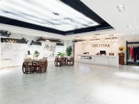 平度华玺大酒店 - 公共区域